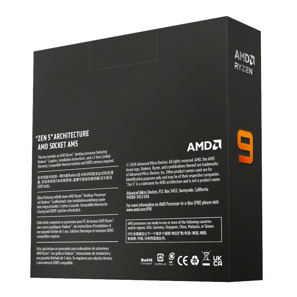 AMD RYZEN 9 9950X 16-Core 4.3GHz AM5 CPU - Image 4
