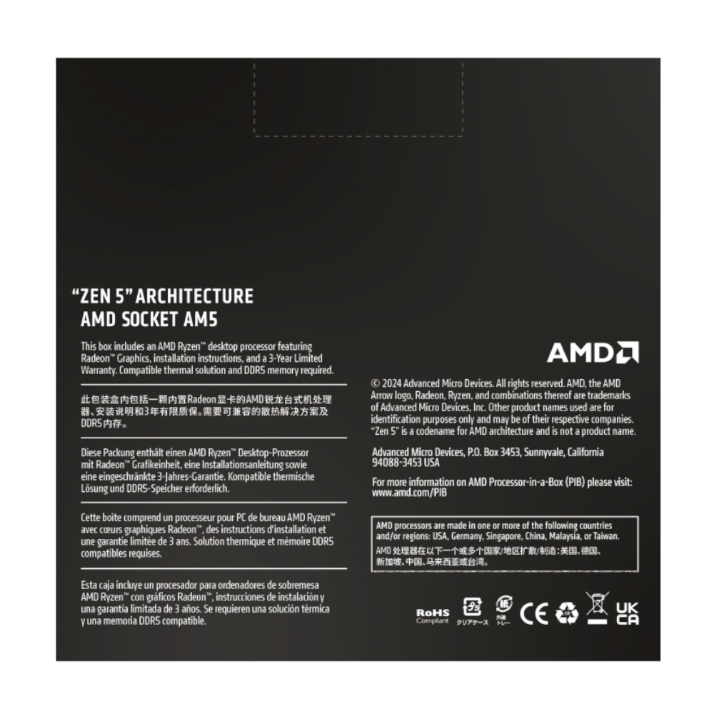 AMD RYZEN 9 9950X 16-Core 4.3GHz AM5 CPU - Image 5