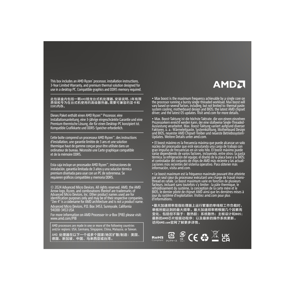 AMD RYZEN 7 8700F 8-Core 4.1GHZ AM5 CPU - Image 5