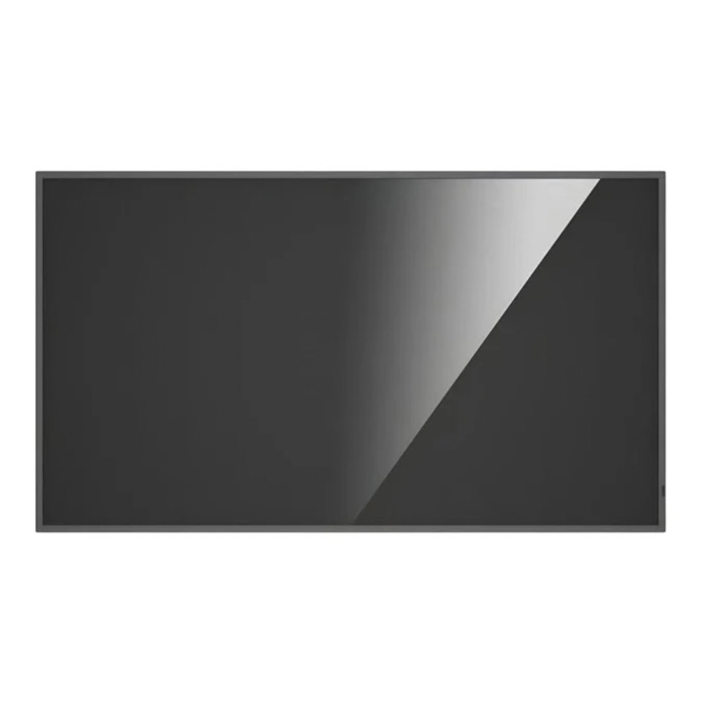 Hikvision 55" Digital Signage Panel