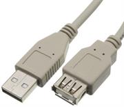 Digitech USB 2.0 OEM Extension Cable