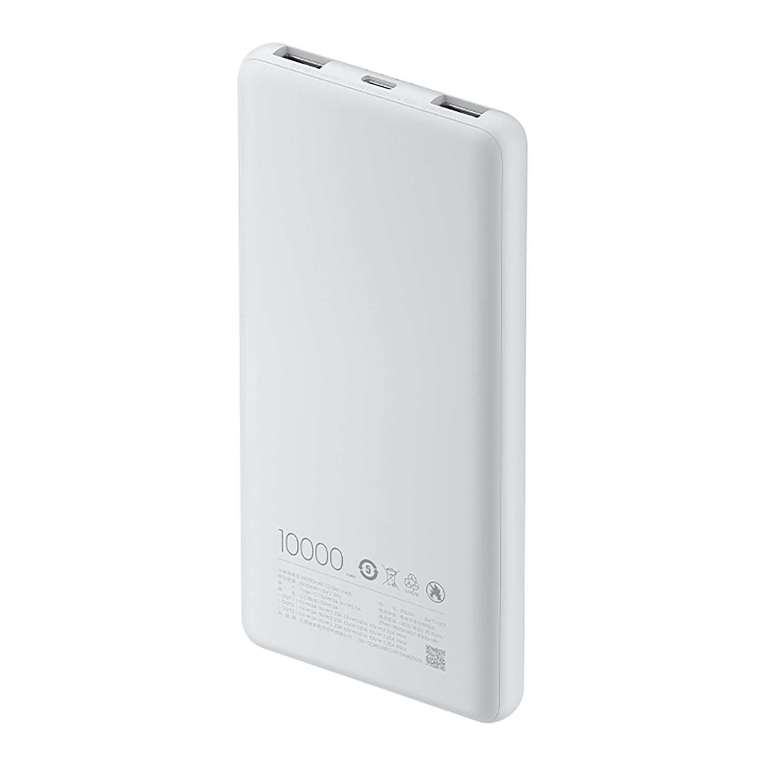 Xiaomi Power Bank 10000mAh 22.5W Lite - Image 4